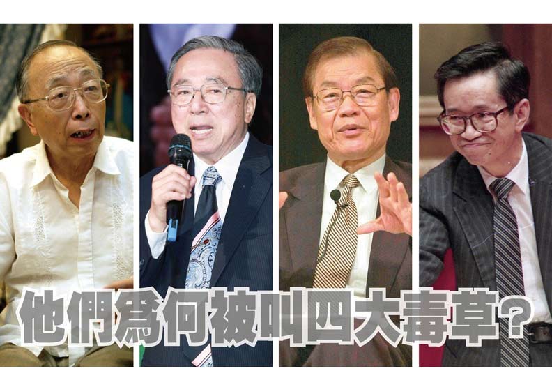 胡佛一生主張內閣制 同列「四大毒草」的他卻早早轉向…_img_6