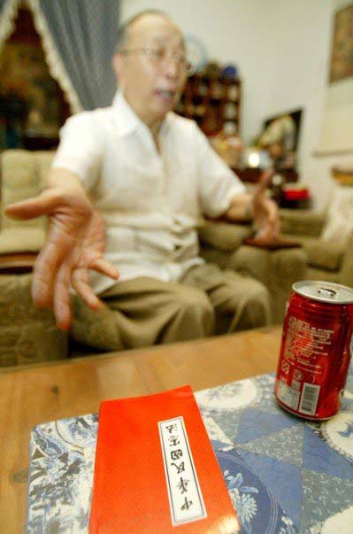 胡佛一生主張內閣制 同列「四大毒草」的他卻早早轉向…_img_1