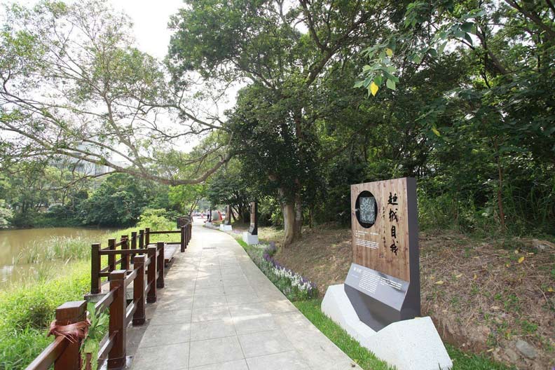 「四大公子」沈君山與曹興誠對弈 一盤棋為清大募1500萬_img_2