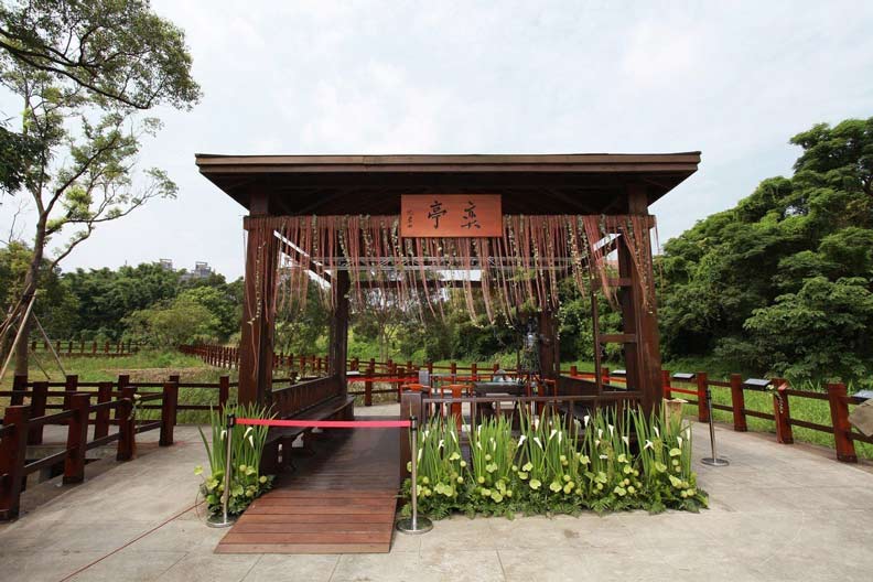 「四大公子」沈君山與曹興誠對弈 一盤棋為清大募1500萬_img_4