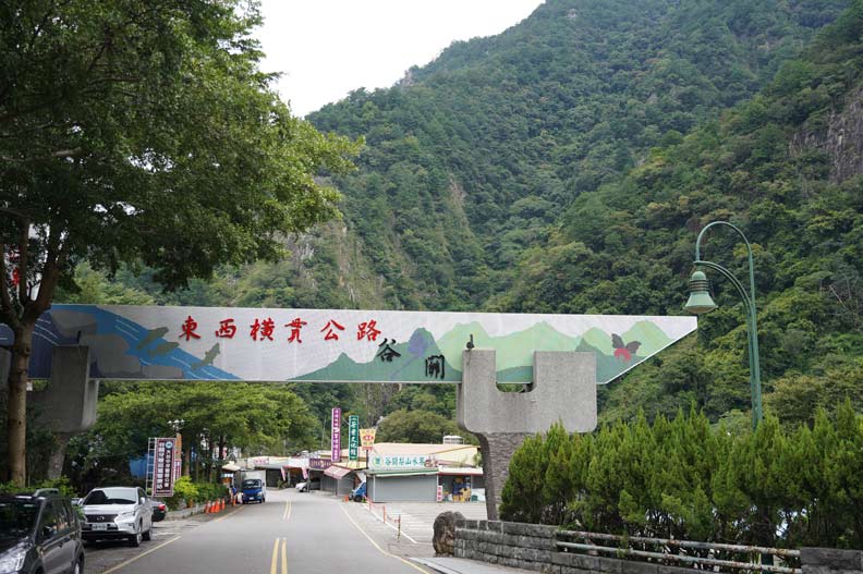 日本旅館救星看上921災區谷關,推出每晚2萬2000「虹夕諾雅」_img_3