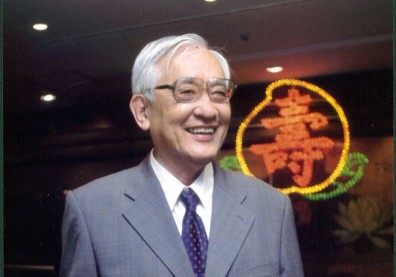 「四大公子」沈君山與曹興誠對弈 一盤棋為清大募1500萬