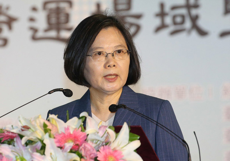 蔡英文總統上任後，兩岸政策採取「維持現狀」。