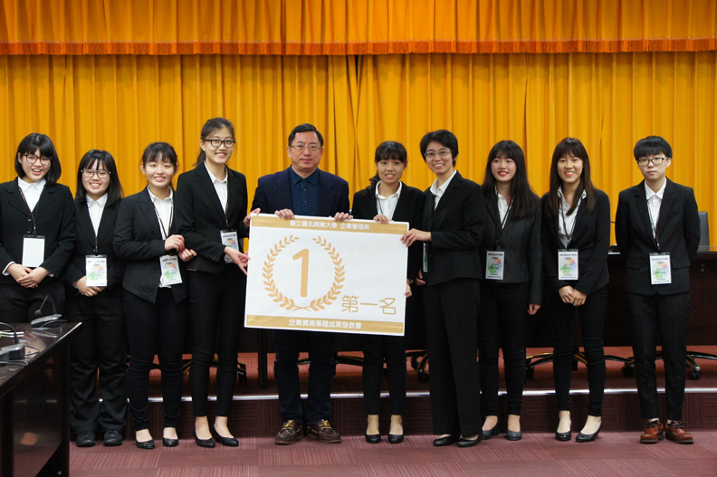 務實致用的財經科技雙專長 打造職場即戰力_img_1