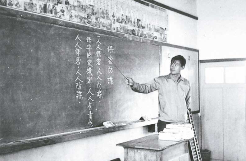 從對付間諜到「假新聞」關三天 政府到底在怕什麼?_img_1