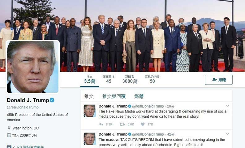 從對付間諜到「假新聞」關三天 政府到底在怕什麼?_img_5