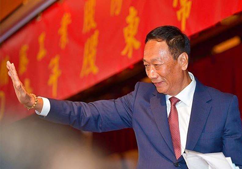 鴻海董事長郭台銘。