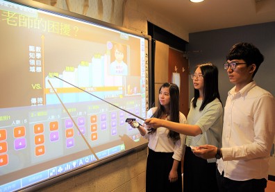 新科技翻轉教育 多元創新打破保守體系