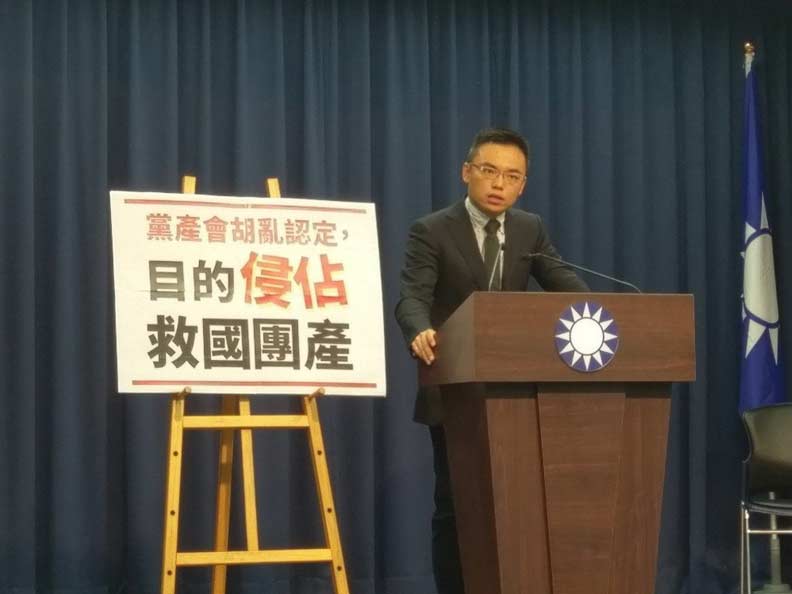 說好的「獨立」呢?機關不中立他們都遭點名_img_2