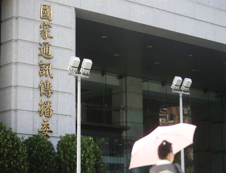 說好的「獨立」呢?機關不中立他們都遭點名_img_6