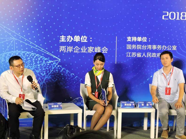 大陸就業一定好?她拼三年半從空姐升座艙長_img_1