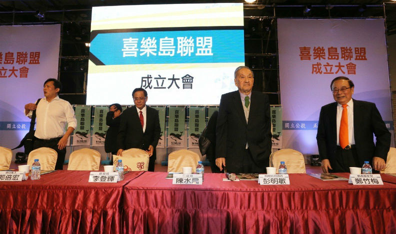 「謙卑再謙卑」才2年 為何民進黨側翼與盟軍紛紛離去?_img_6