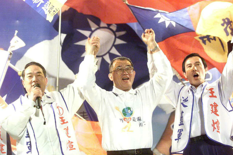 「謙卑再謙卑」才2年 為何民進黨側翼與盟軍紛紛離去?_img_2