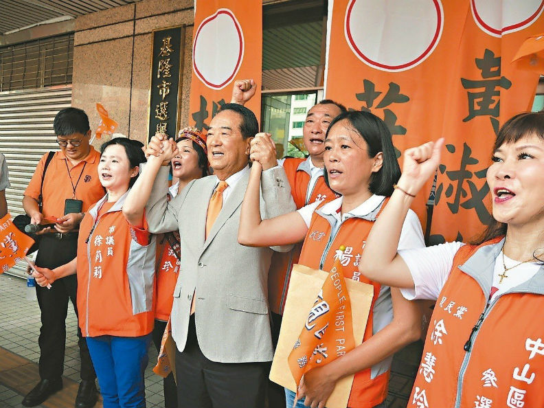 「謙卑再謙卑」才2年 為何民進黨側翼與盟軍紛紛離去?_img_1