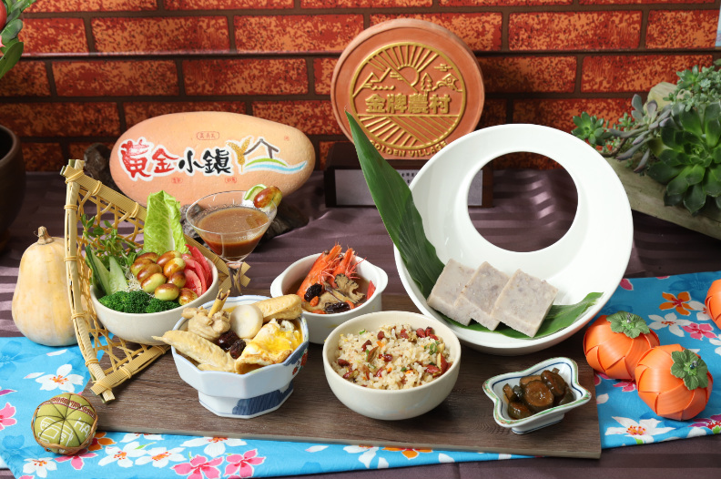 農創新世代　與苗栗縣激盪出農村新食尚_img_1