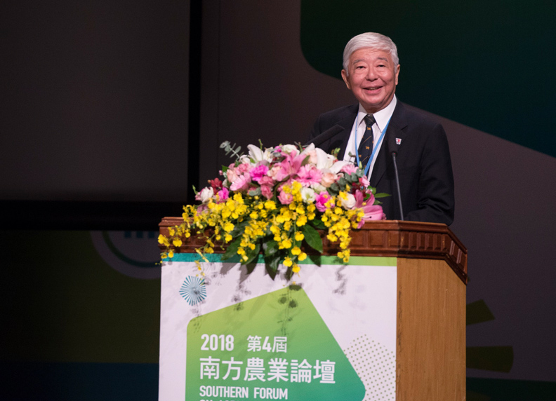 4國20位農業成功典範 分享5大主題經驗與前瞻思維 小國荷蘭蔬果花卉、日本和牛 同心外銷強打品牌致勝_img_2