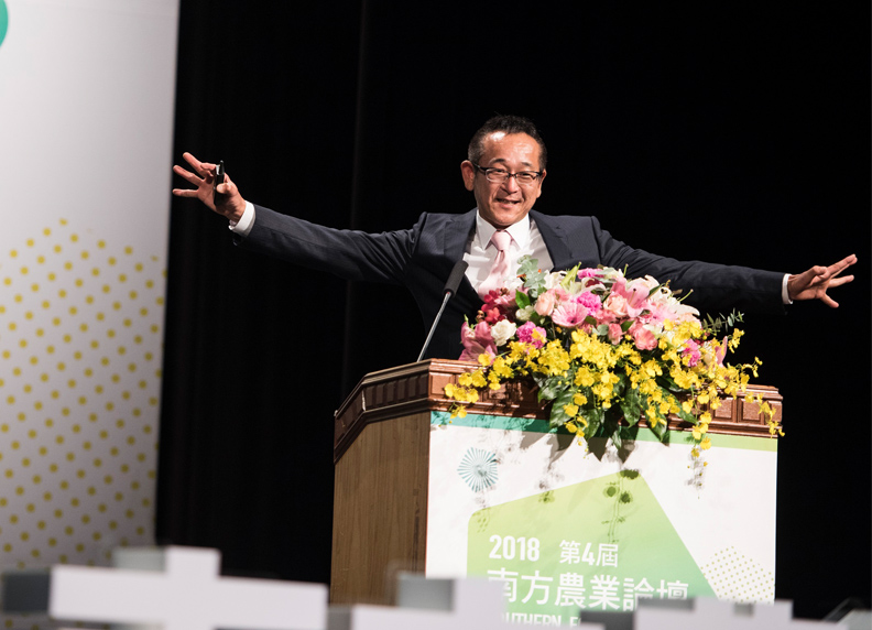 4國20位農業成功典範 分享5大主題經驗與前瞻思維 小國荷蘭蔬果花卉、日本和牛 同心外銷強打品牌致勝_img_3