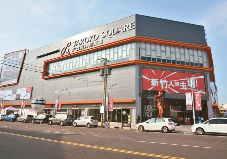 新竹人捨得花錢，消費支出直追北市之後。