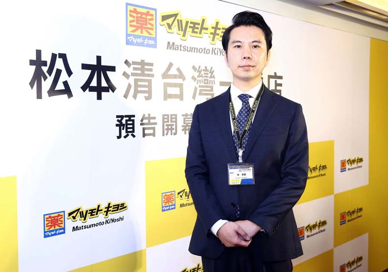 松本清少了日本暢銷神藥,如何在台殺出血路?_img_3