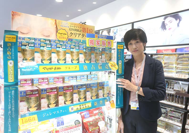 松本清少了日本暢銷神藥,如何在台殺出血路?_img_5