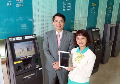 玉山銀創新支付服務 網購族掃貨更安心