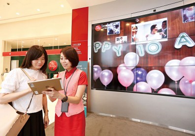 數位金融服務大戰 誰是銀行優等生？