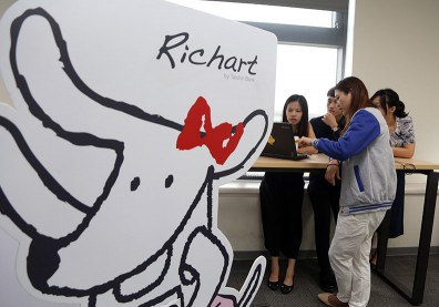 88％業者已導入金融科技 最著力智能理財、消金服務