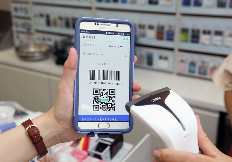 LINE Pay穩坐行動支付龍頭