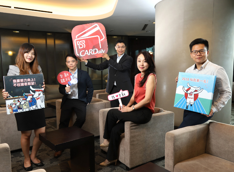 數位支付大戰後,誰是下一個新戰場_img_1