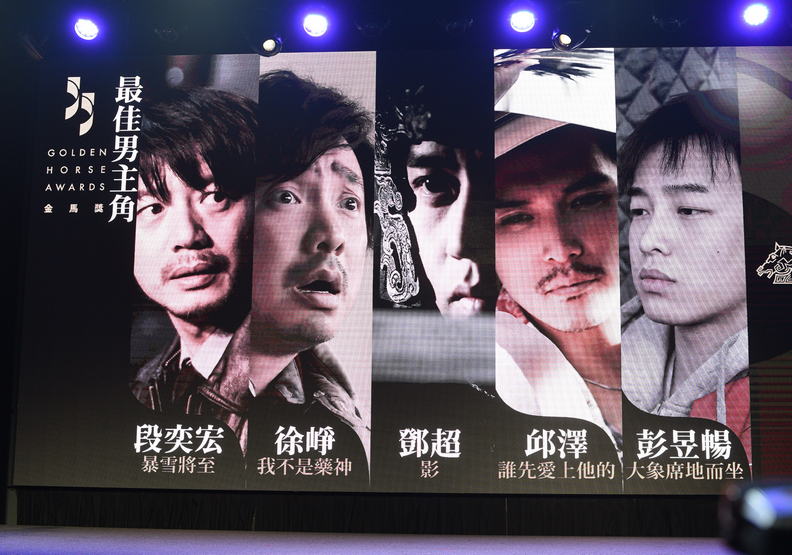 台灣《誰先愛上他的》入圍8項第二多！金馬55完整入圍名單看這裡_img_2