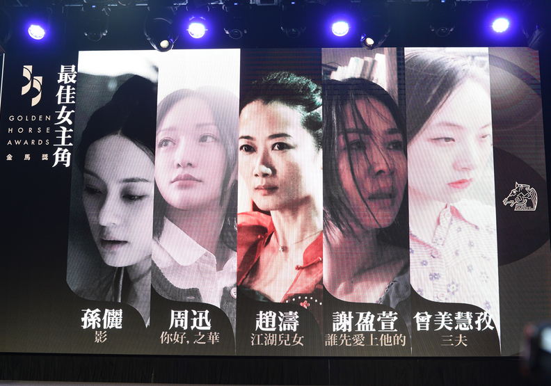 台灣《誰先愛上他的》入圍8項第二多！金馬55完整入圍名單看這裡_img_3