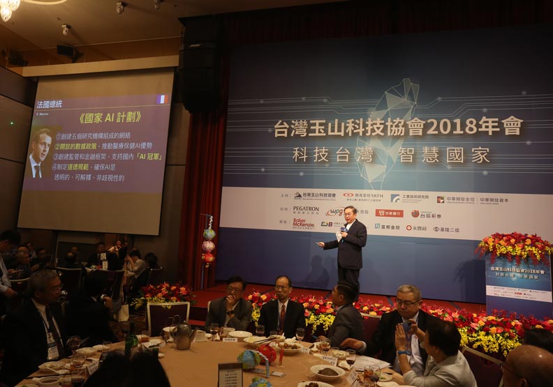 廣達林百里向賴揆喊話：台灣需要AI時代的「台積電」_img_2