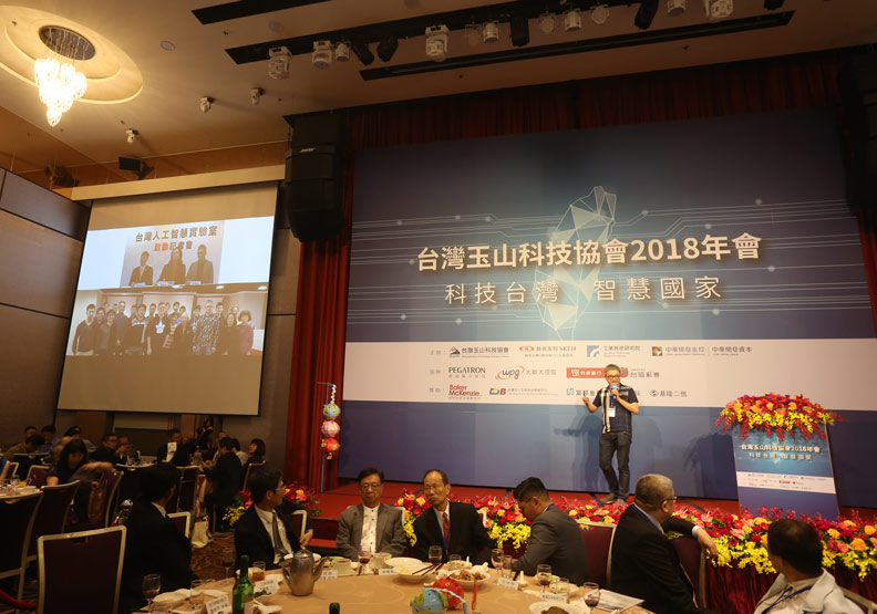 大陸研究報告:全球AI研發50強大學,台大居亞洲第一_img_1