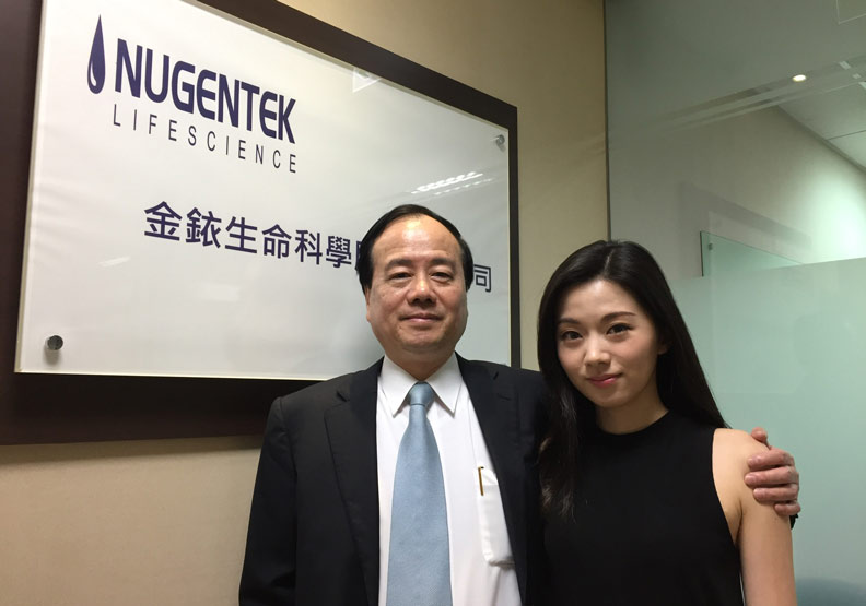 《富比士》亞洲青年創業家游文霖來自台灣,14歲立志照顧失智老人_img_2