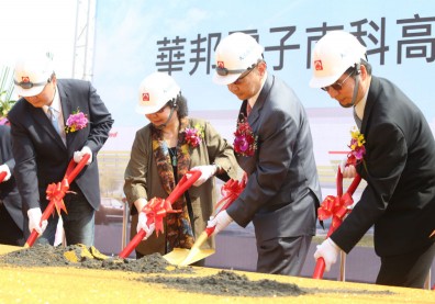 焦佑鈞比郭台銘愛台？投資高雄3350億，超越鴻海赴美設廠金額
