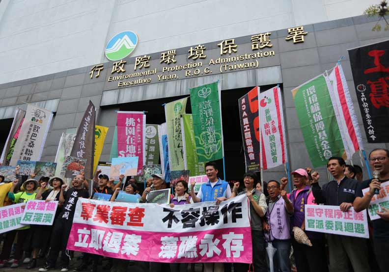 環團今（8）日下午至環保署前抗議「觀塘案環評大會」。