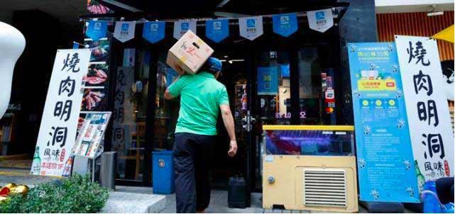 中國長輩不帶錢包出國?「60後」行動支付人數暴增9成_img_1