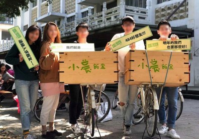「社會應鼓勵創業的人」他和台大小農飯盒合作的感觸