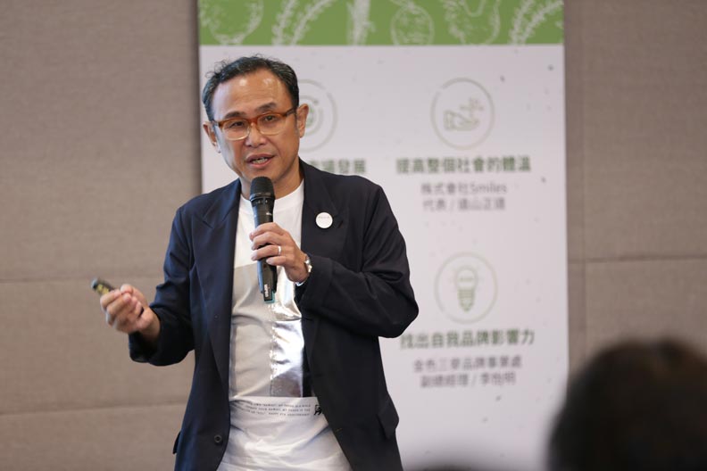 書店一週只賣一本書還能賺錢 日本暖男大叔分享經營心法_img_2