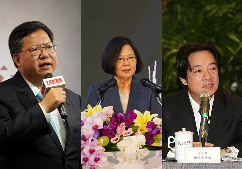 左起鄭文燦、蔡英文、賴清德。（資料照）