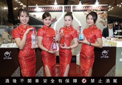 屢獲大獎，台灣最引以為傲的白酒奇蹟