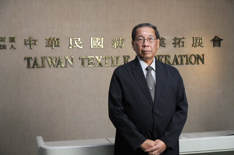 2018台北紡織展吸引逾百家海外展商_img_1