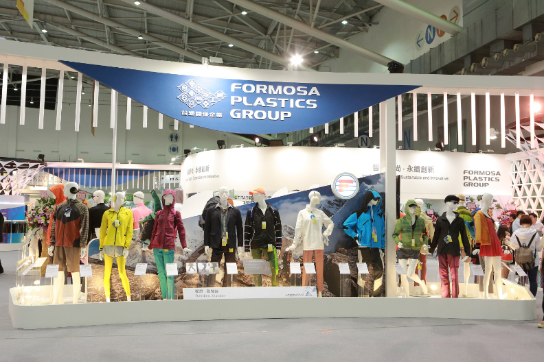 2018台北紡織展吸引逾百家海外展商_img_2