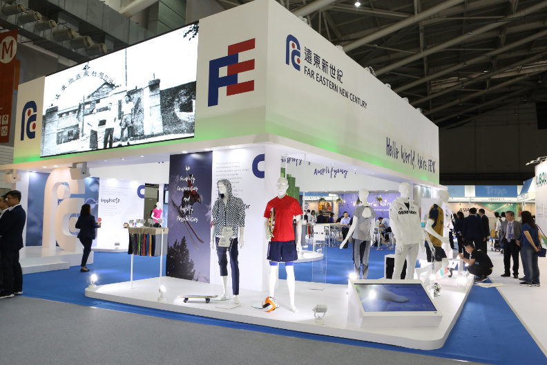 2018台北紡織展吸引逾百家海外展商_img_3