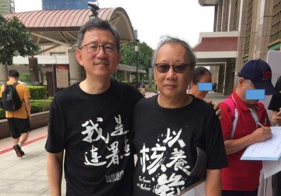 以核養綠公投沒過！台大醫要求公布9492份未簽名連署書