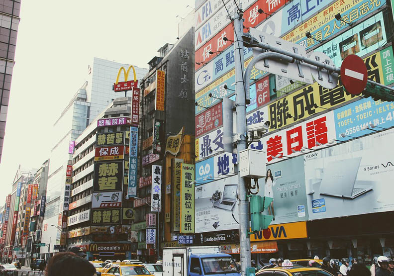 圖片來源：pixabay