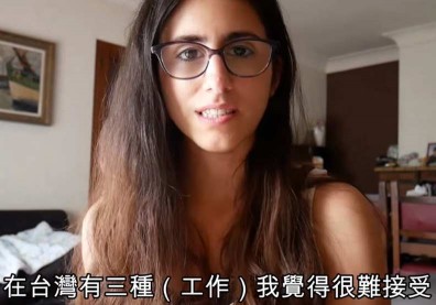 台灣這三種工作好辛苦！ 外國女生哽咽：看了很難接受