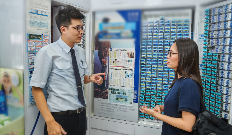 你不知道的購買隱形眼鏡正確流程_img_2