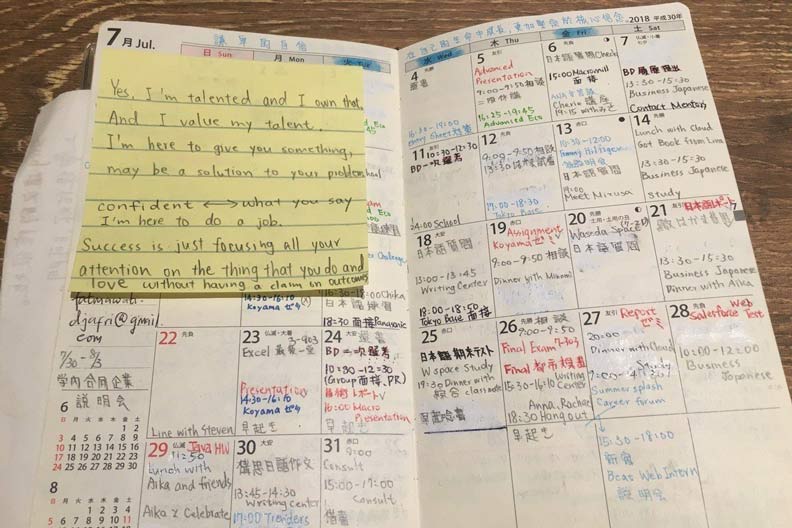 跳出舒適圈赴日留學 她4年拚出兩張頂級語言檢定_img_2