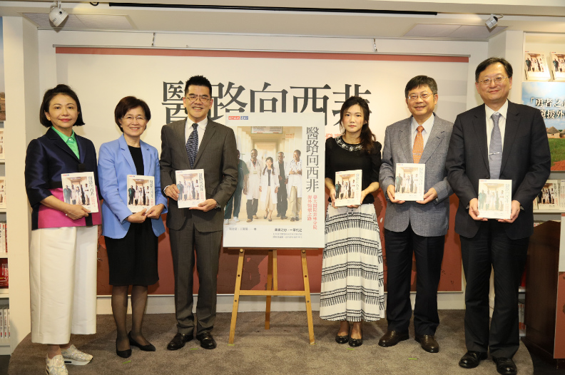 走出舒適象牙塔 台灣最年輕援外女醫師在布吉納法索找回醫者初心_img_1